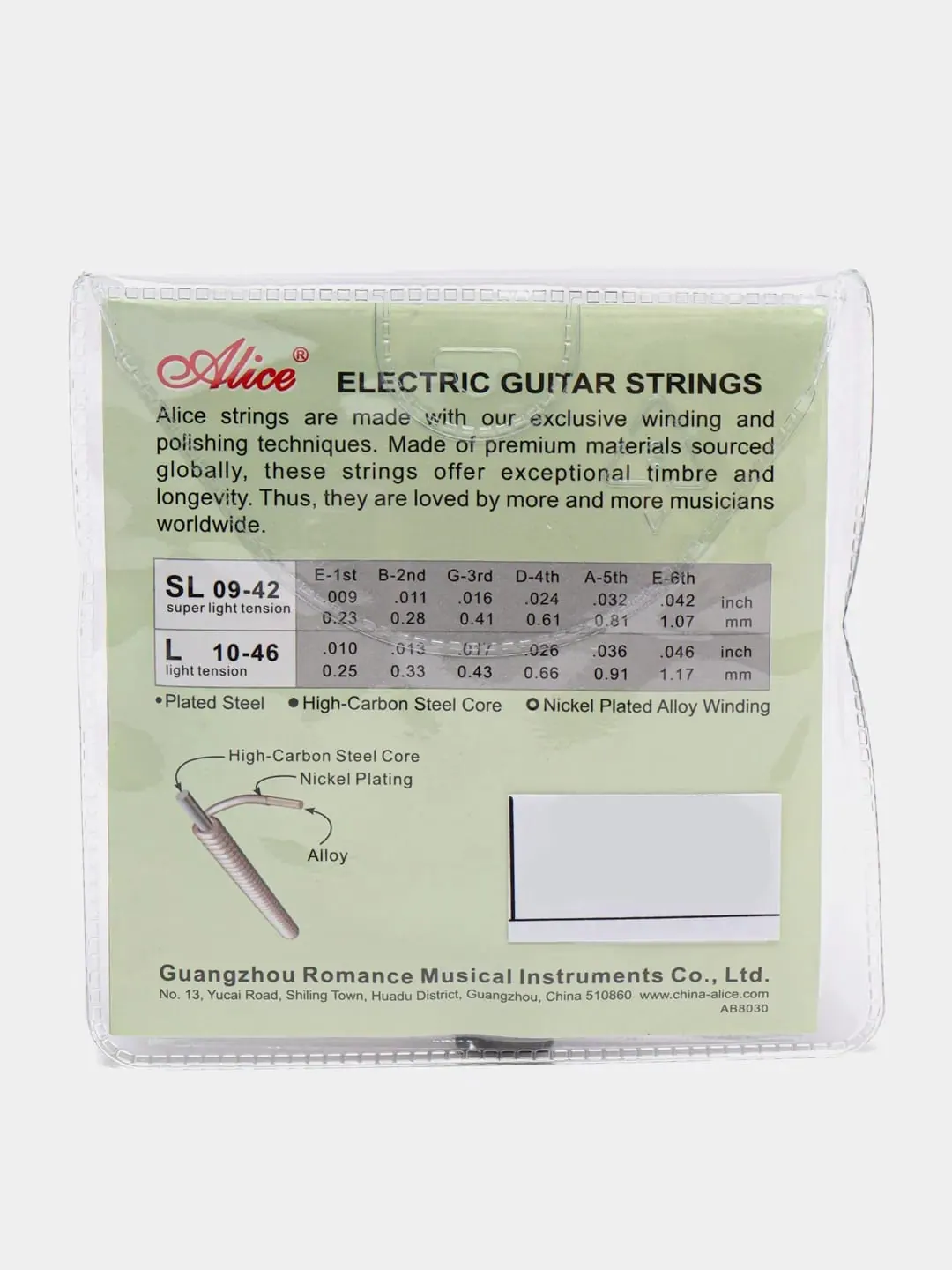 Cuerdas Alice Electrica 507 L 2